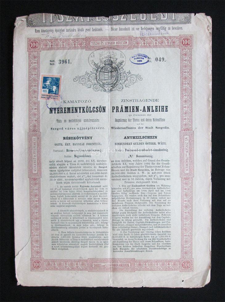Tisza szabályozás, Szeged újjáépítése kötvény 100 forint 1880